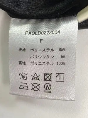 Par avion/パラビオン/その他パンツ/パンツ/ブラック/F