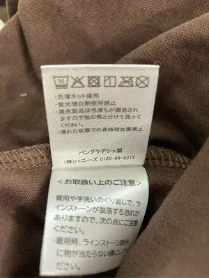 COLZA/コルザ/Tシャツ/カットソー/トップス/ブラウン/M