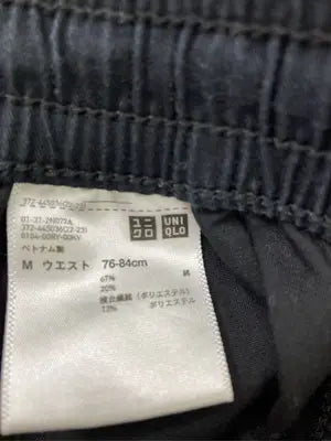 UNIQLO/ユニクロ/その他パンツ/パンツ/ネイビー/M