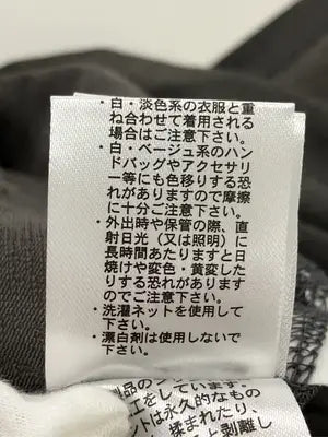LAKOLE/ラコレ/Tシャツ/カットソー/トップス/グレー/F