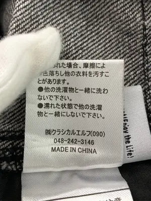 JaVa/ジャバ/デニムパンツ/パンツ/ブラック/L