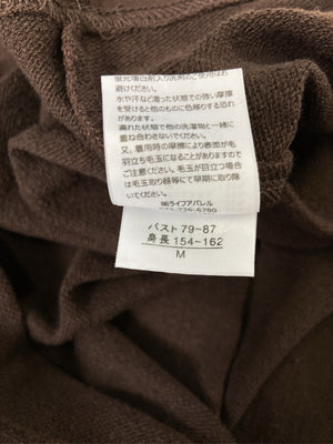 Rey Siesta/Tシャツ/カットソー/トップス/ブラウン/M