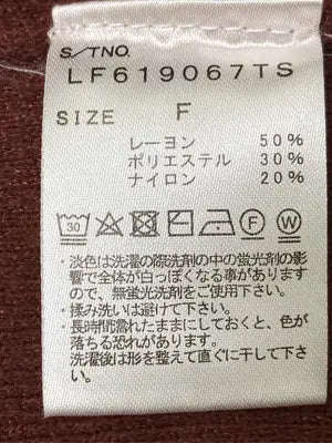 LOWRYS FARM/ローリーズファーム/ニット/セーター/トップス/ブラウン/F