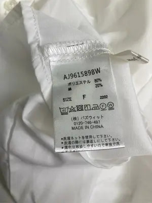 apres jour/アプレジュール/シャツ/ブラウス/トップス/ホワイト/F
