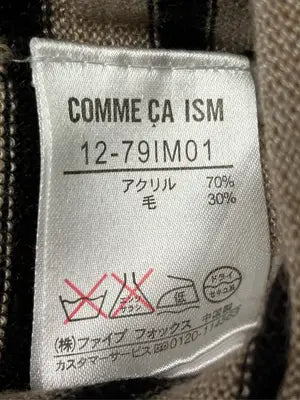COMME CA ISM/コムサイズム/ニット/セーター/トップス/ベージュ/M