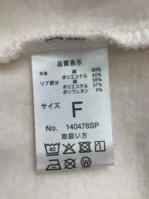 SPRAY PREMIUM/スプレイプレミアム/スウェット/トップス/アイボリー/F
