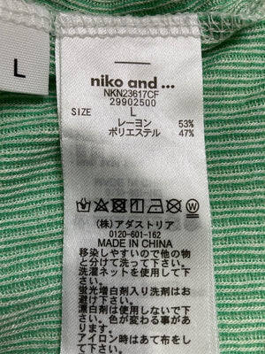 niko and .../ニコアンド/Tシャツ/カットソー/トップス/ライトグリーン/L