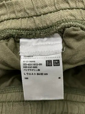 UNIQLO/ユニクロ/その他パンツ/パンツ/カーキ/L