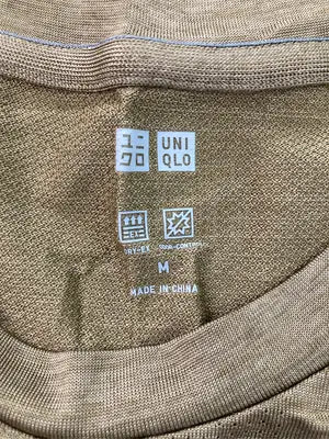 UNIQLO/ユニクロ/Tシャツ/カットソー/トップス/ブラウン/M