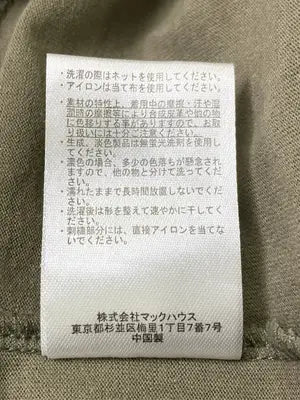 NAVY/ネイビー/Tシャツ/カットソー/トップス/カーキ/M