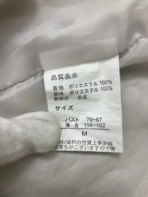 growth tone/ベスト/トップス/ベージュ/M