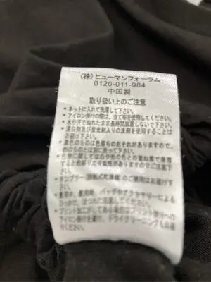 Attitude makes style!/アティチュードメイクススタイル/Tシャツ/カットソー/トップス/ブラック/M