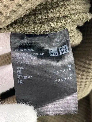 UNIQLO/ユニクロ/Tシャツ/カットソー/トップス/カーキ/M