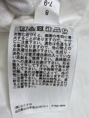UNIQLO/ユニクロ/Tシャツ/カットソー/トップス/ホワイト/S