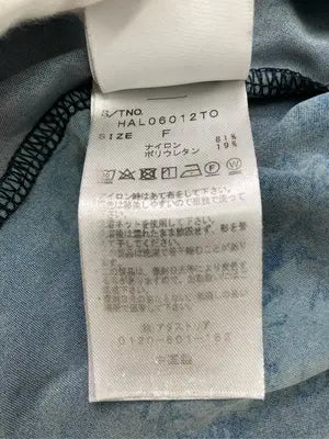 HARE/ハレ/Tシャツ/カットソー/トップス/グリーン/F