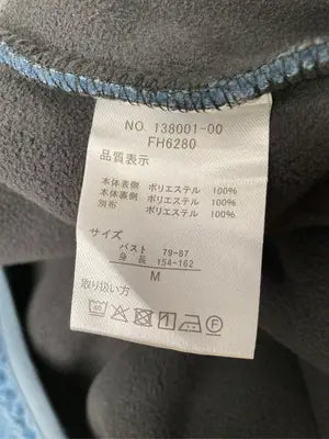 FILA/フィラ/その他トップス/トップス/スカイブルー/M