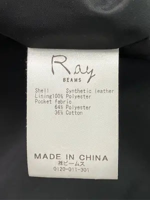 Ray BEAMS/レイビームス/ベスト/トップス/ブラック