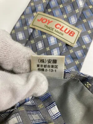 JOY CLUB/ネクタイ/ファッション雑貨/グレー