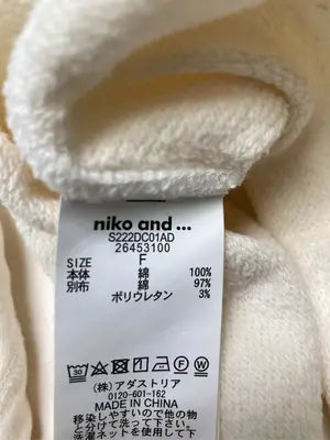 niko and .../ニコアンド/スウェット/トップス/ホワイト/F