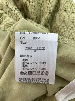 その他パンツ/パンツ/カーキ/M