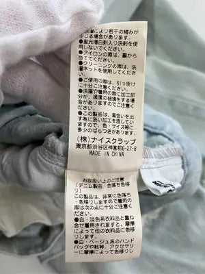 one after another NICE CLAUP/ワンアフターアナザーナイスクラップ/デニムパンツ/パンツ/スカイブルー/S