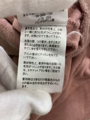 JEANING WILD/パーカー/トップス/ピンク/L