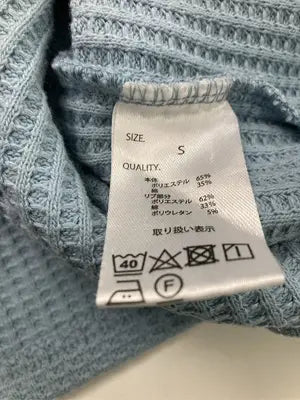 MONO-MART/モノマート/Tシャツ/カットソー/トップス/スカイブルー/S