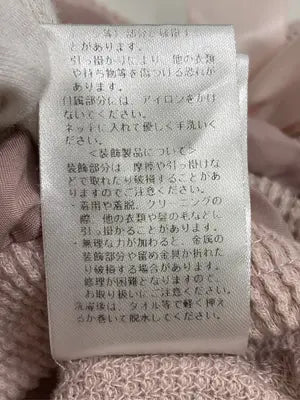 AnkRouge/アンクルージュ/カーディガン/ボレロ/トップス/ピンク/M