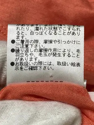 JILL STUART/ジルスチュアート/ノースリーブ/トップス/オレンジ/FR