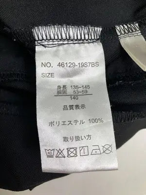 Pciente Collection/その他パンツ/パンツ/ブラック/140