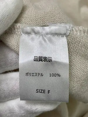 Tシャツ/カットソー/トップス/ベージュ/F