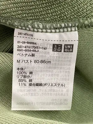 UNIQLO JW Anderson/ユニクロジェイダブリューアンダーソン/スウェット/トップス/グリーン/M