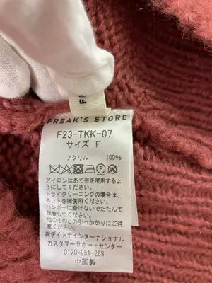 FREAK'S STORE/フリークスストア/カーディガン/ボレロ/トップス/レッド/F