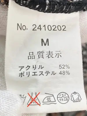 uroa/Tシャツ/カットソー/トップス/ブラウン/M