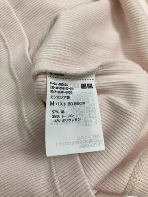UNIQLO/ユニクロ/Tシャツ/カットソー/トップス/ピンク/M