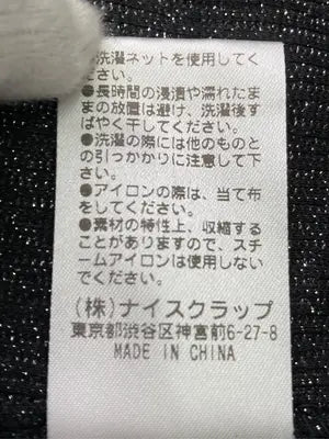 one after another NICE CLAUP/ワンアフターアナザーナイスクラップ/Tシャツ/カットソー/トップス/ブラック/F