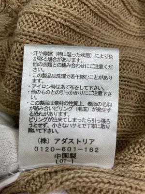 LOWRYS FARM/ローリーズファーム/タンクトップ/トップス/ベージュ/F