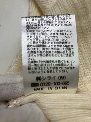 mimi toujours/ミミトゥジュール/Tシャツ/カットソー/トップス/アイボリー/M