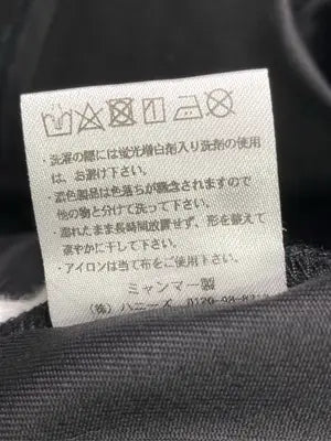 COLZA/コルザ/ジャンパースカート/ワンピース/ドレス/ブラック/S