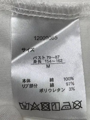 miffy/ミッフィー/Tシャツ/カットソー/トップス/ホワイト/M