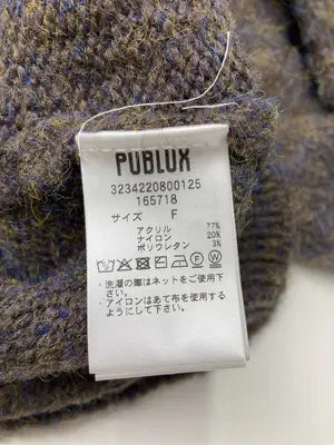 PUBLUX/パブリュクス/ニット/セーター/トップス/ブラウン/F