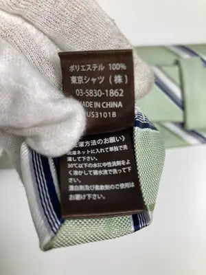 ネクタイ/ファッション雑貨/ライトグリーン
