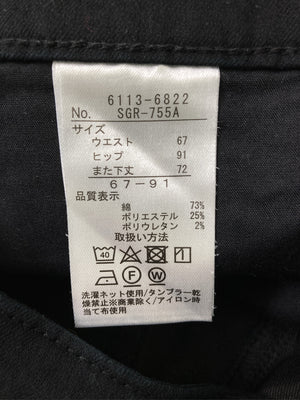その他パンツ/パンツ/ブラック/67-91