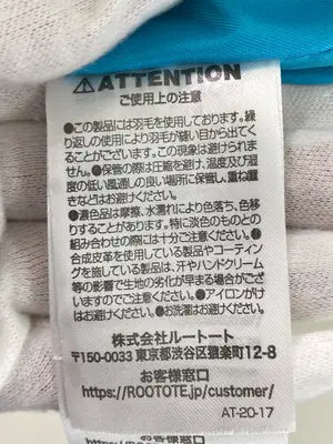 ROOTOTE/ルートート/ショルダーバッグ/バッグ/イエロー