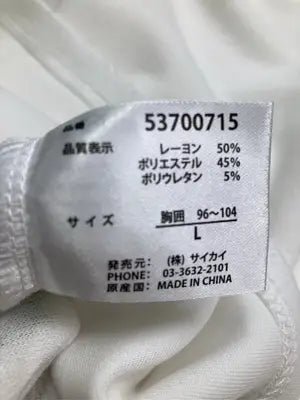 Tシャツ/カットソー/トップス/ホワイト/L