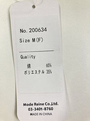 Private Beach/プライベートビーチ/Tシャツ/カットソー/トップス/ライトグリーン/M(F)