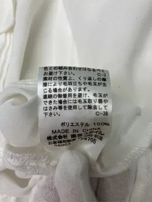 22 OCTOBRE/ヴァンドゥーオクトーブル/シャツ/ブラウス/トップス/アイボリー/40