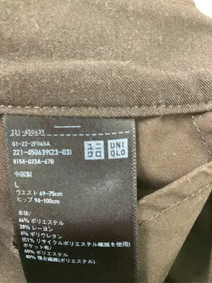 UNIQLO/ユニクロ/スラックス/パンツ/ブラウン/L