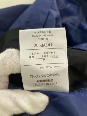ASICS/アシックス/ジャージ/トラックジャケット/トップス/ネイビー/M