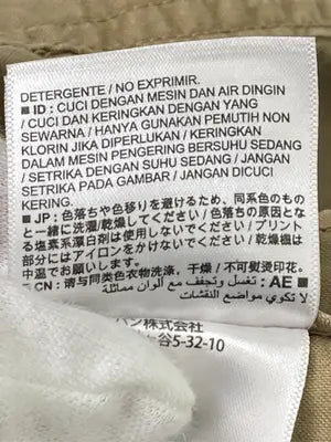 OLD NAVY/オールドネイビー/チノパンツ/パンツ/ベージュ/28x30